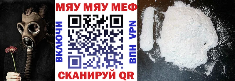 Купить наркотики цена Ступино АМФ  Марихуана  Меф  ГАШИШ  COCAIN 