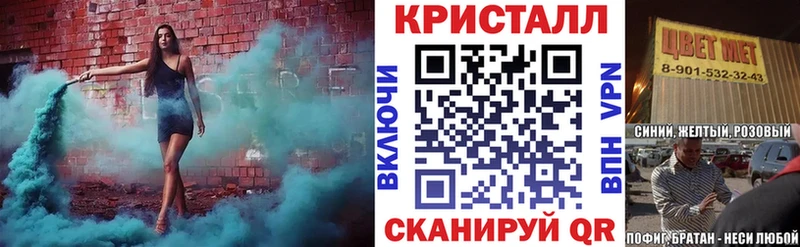 Amphetamine Premium  наркотики  ОМГ ОМГ   Ступино 