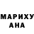 МЕТАДОН methadone Wayne Arendse