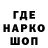 APVP Соль Pavel Tsapin