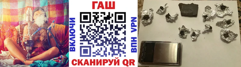ГАШИШ VHQ Ступино