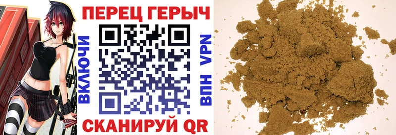 Героин Афган  где можно купить наркотик  Ступино 