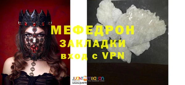 гидропоника Новокубанск