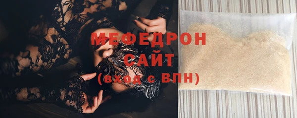 гидропоника Новокубанск