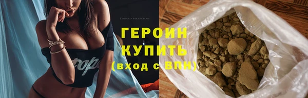 гидропоника Новокубанск