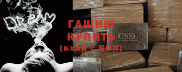 гидропоника Новокубанск