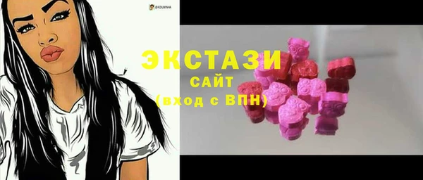 гидропоника Новокубанск