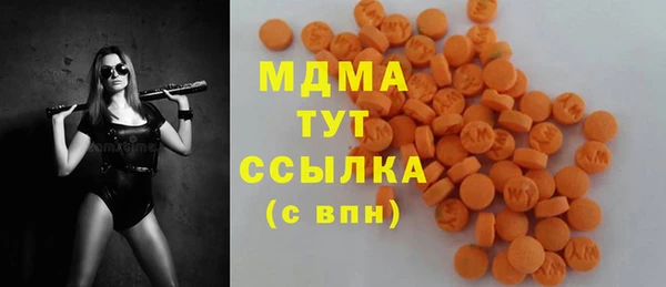 прущие крисы Нея