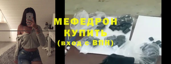 гидропоника Новокубанск