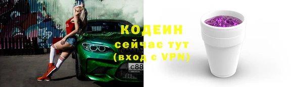 гидропоника Новокубанск