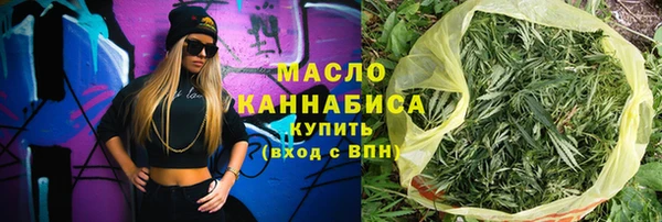 гидропоника Новокубанск