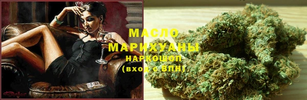 гидропоника Новокубанск