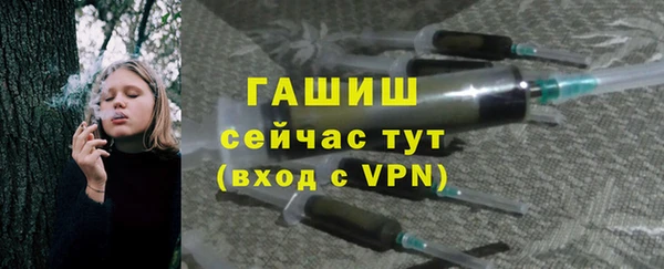 MDMA Premium VHQ Новодвинск