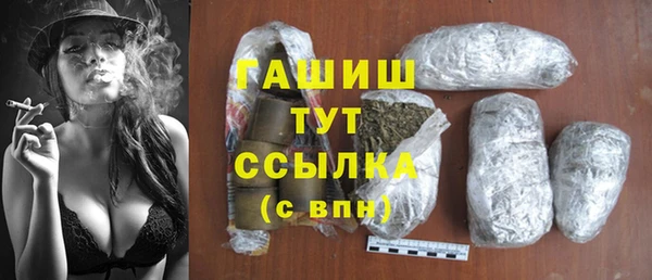гидропоника Новокубанск