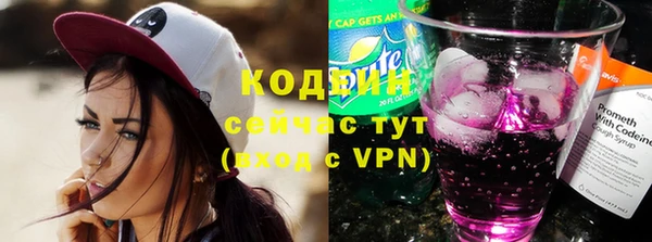 гидропоника Новокубанск