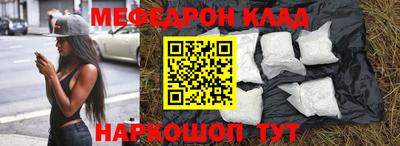 синтетический гашиш Будённовск