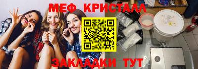 бутик Бузулук