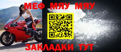 бутик Апрелевка