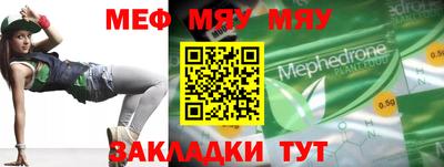 экстази Бугуруслан