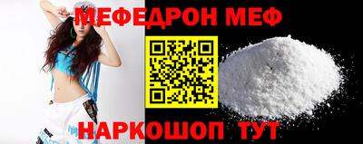 спиды Аргун
