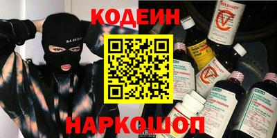 бутик Апрелевка