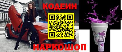 бутик Апрелевка