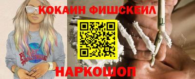 бутик Апрелевка
