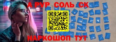 экстази Бугуруслан