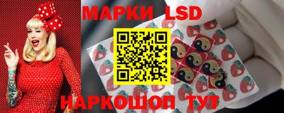 бутик Апрелевка