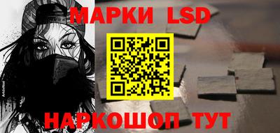 дурь Апшеронск