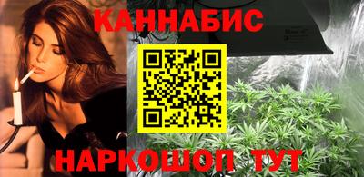 бутик Апрелевка