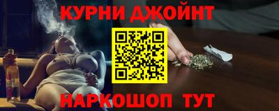 бутик Бузулук