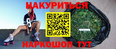 спиды Аргун