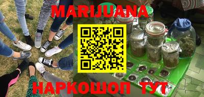 экстази Бугуруслан