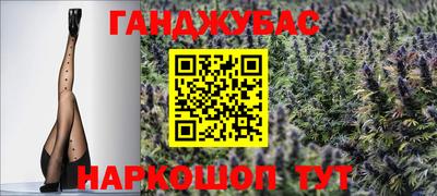 экстази Бугуруслан