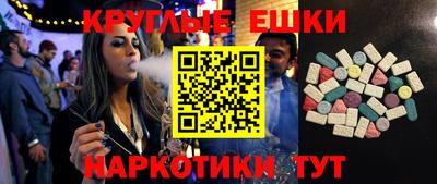 бутик Апрелевка