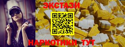 дурь Апшеронск
