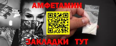 экстази Бугуруслан