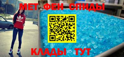 дурь Апшеронск