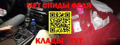 бутик Апрелевка