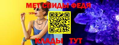 бутик Апрелевка