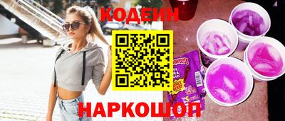 экстази Бугуруслан