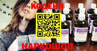 бутик Апрелевка