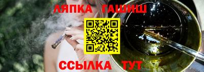 экстази Бугуруслан