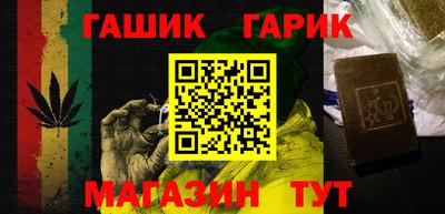 бутик Бузулук