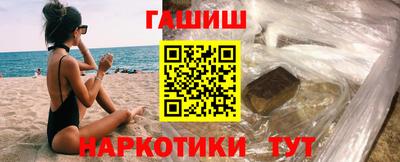 спиды Аргун