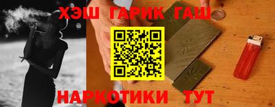 спиды Аргун