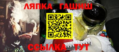 экстази Бугуруслан