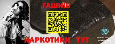 бутик Бузулук