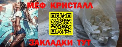 спиды Аргун